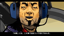 ꡼ No.010 | 饯о졪֥ɡեȡȡ㥤ʥ󡦥סPSPǤ2010ǯ311ȯꡣǿPVϤ