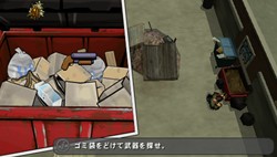 ꡼ No.019 | 饯о졪֥ɡեȡȡ㥤ʥ󡦥סPSPǤ2010ǯ311ȯꡣǿPVϤ