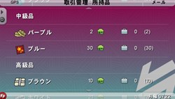 ꡼ No.002 | PSPǡGTA㥤ʥ󡦥סХƥƥƤɬפʡֲԤס֤λȤƻ׶ޤ