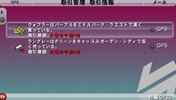 ꡼ No.003 | PSPǡGTA㥤ʥ󡦥סХƥƥƤɬפʡֲԤס֤λȤƻ׶ޤ