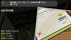 ꡼ No.009 | PSPǡGTA㥤ʥ󡦥סХƥƥƤɬפʡֲԤס֤λȤƻ׶ޤ