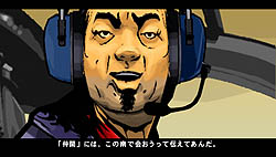 ꡼ No.005 | DSǤʤäХƥƥ˽졡PSPǡ֥ɡեȡȡ㥤ʥ󡦥פθɤҲ