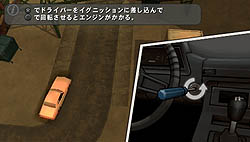 ꡼ No.008 | DSǤʤäХƥƥ˽졡PSPǡ֥ɡեȡȡ㥤ʥ󡦥פθɤҲ