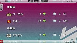 ꡼ No.015 | DSǤʤäХƥƥ˽졡PSPǡ֥ɡեȡȡ㥤ʥ󡦥פθɤҲ