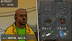 ꡼ No.018 | DSǤʤäХƥƥ˽졡PSPǡ֥ɡեȡȡ㥤ʥ󡦥פθɤҲ