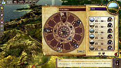 画像ギャラリー No.009のサムネイル画像 / ズー,RPG要素を含むストラテジー「キング・アーサー ザ ロールプレイング ウォーゲーム 日本語版」を2010年7月2日に発売