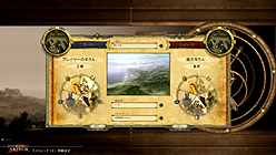 画像ギャラリー No.011のサムネイル画像 / ズー,RPG要素を含むストラテジー「キング・アーサー ザ ロールプレイング ウォーゲーム 日本語版」を2010年7月2日に発売