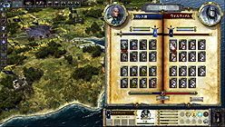 画像ギャラリー No.012のサムネイル画像 / ズー,RPG要素を含むストラテジー「キング・アーサー ザ ロールプレイング ウォーゲーム 日本語版」を2010年7月2日に発売