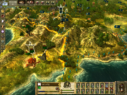 ꡼ No.002 | 줾ˡθäߤ͸RTS/RPG֥󥰡  ץ쥤  ܸǡפΥӥ塼Ǻ