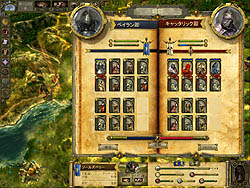 ꡼ No.003 | 줾ˡθäߤ͸RTS/RPG֥󥰡  ץ쥤  ܸǡפΥӥ塼Ǻ