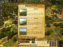 ꡼ No.004 | 줾ˡθäߤ͸RTS/RPG֥󥰡  ץ쥤  ܸǡפΥӥ塼Ǻ