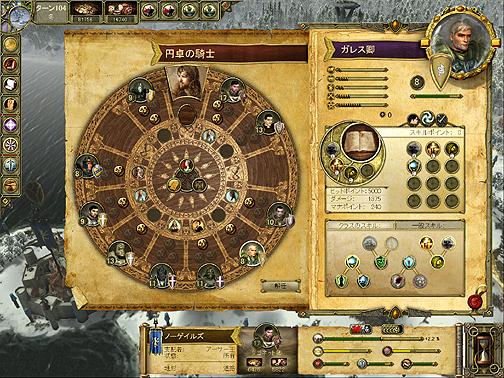 ꡼ No.006 | 줾ˡθäߤ͸RTS/RPG֥󥰡  ץ쥤  ܸǡפΥӥ塼Ǻ