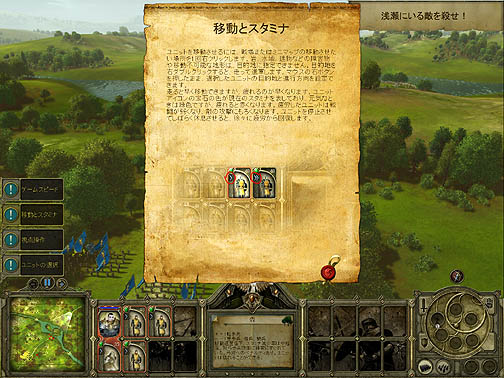 ꡼ No.007 | 줾ˡθäߤ͸RTS/RPG֥󥰡  ץ쥤  ܸǡפΥӥ塼Ǻ