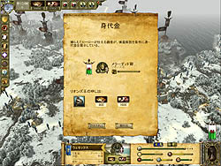 ꡼ No.020 | 줾ˡθäߤ͸RTS/RPG֥󥰡  ץ쥤  ܸǡפΥӥ塼Ǻ