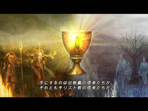 ꡼ No.022 | 줾ˡθäߤ͸RTS/RPG֥󥰡  ץ쥤  ܸǡפΥӥ塼Ǻ