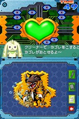 ꡼ No.004 | ǥ󥷥꡼ǿ֥ǥ󥹥ȡ꡼ ȥܥ塼פθȤץ󤷺ǿ