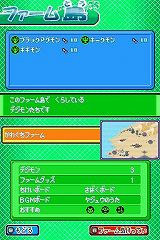 ꡼ No.012Υͥ / ֥ǥ󥹥ȡ꡼ ȥܥ塼פо쥭饯ãΤϢ줿ͧãõФ