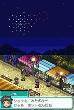 ꡼ No.020Υͥ / ֥ǥ󥹥ȡ꡼ ȥܥ塼פо쥭饯ãΤϢ줿ͧãõФ