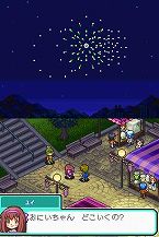 ꡼ No.022Υͥ / ֥ǥ󥹥ȡ꡼ ȥܥ塼פо쥭饯ãΤϢ줿ͧãõФ