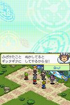 ꡼ No.026Υͥ / ֥ǥ󥹥ȡ꡼ ȥܥ塼פо쥭饯ãΤϢ줿ͧãõФ