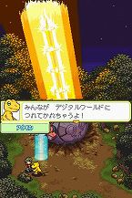 ꡼ No.027Υͥ / ֥ǥ󥹥ȡ꡼ ȥܥ塼פо쥭饯ãΤϢ줿ͧãõФ