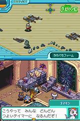 ꡼ No.047Υͥ / ֥ǥ󥹥ȡ꡼ ȥܥ塼פо쥭饯ãΤϢ줿ͧãõФ