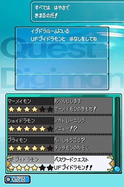 ꡼ No.006 | ֥ǥ󥹥ȡ꡼ ȥܥ塼ס̩PW