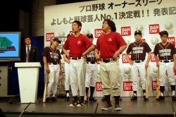 ꡼ No.008Υͥ / ݿNo.1꡼롣֥ץ ʡ꡼סȤ褷ݿNo.1!!ȯɽԲ񸫥ݡ