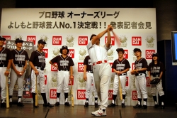 ꡼ No.009Υͥ / ݿNo.1꡼롣֥ץ ʡ꡼סȤ褷ݿNo.1!!ȯɽԲ񸫥ݡ