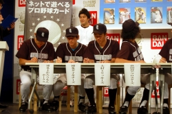 ꡼ No.010Υͥ / ݿNo.1꡼롣֥ץ ʡ꡼סȤ褷ݿNo.1!!ȯɽԲ񸫥ݡ