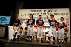 ꡼ No.013Υͥ / ݿNo.1꡼롣֥ץ ʡ꡼סȤ褷ݿNo.1!!ȯɽԲ񸫥ݡ