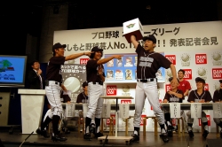 ꡼ No.015Υͥ / ݿNo.1꡼롣֥ץ ʡ꡼סȤ褷ݿNo.1!!ȯɽԲ񸫥ݡ