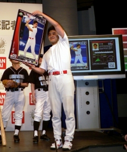 ꡼ No.017Υͥ / ݿNo.1꡼롣֥ץ ʡ꡼סȤ褷ݿNo.1!!ȯɽԲ񸫥ݡ