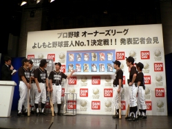 ꡼ No.018Υͥ / ݿNo.1꡼롣֥ץ ʡ꡼סȤ褷ݿNo.1!!ȯɽԲ񸫥ݡ