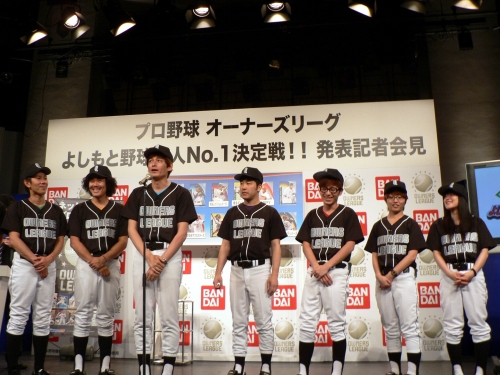 ꡼ No.020Υͥ / ݿNo.1꡼롣֥ץ ʡ꡼סȤ褷ݿNo.1!!ȯɽԲ񸫥ݡ