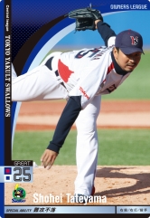 ꡼ No.023Υͥ / ݿNo.1꡼롣֥ץ ʡ꡼סȤ褷ݿNo.1!!ȯɽԲ񸫥ݡ