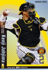 ꡼ No.024Υͥ / ݿNo.1꡼롣֥ץ ʡ꡼סȤ褷ݿNo.1!!ȯɽԲ񸫥ݡ