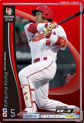 ꡼ No.025Υͥ / ݿNo.1꡼롣֥ץ ʡ꡼סȤ褷ݿNo.1!!ȯɽԲ񸫥ݡ