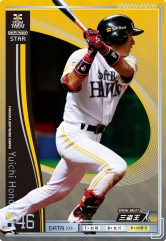 ꡼ No.029Υͥ / ݿNo.1꡼롣֥ץ ʡ꡼סȤ褷ݿNo.1!!ȯɽԲ񸫥ݡ