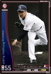 ꡼ No.030Υͥ / ݿNo.1꡼롣֥ץ ʡ꡼סȤ褷ݿNo.1!!ȯɽԲ񸫥ݡ