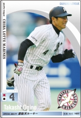 ꡼ No.031Υͥ / ݿNo.1꡼롣֥ץ ʡ꡼סȤ褷ݿNo.1!!ȯɽԲ񸫥ݡ