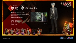 ꡼ No.003Υͥ / 㱻 ǵܱ׸ȥץOP˥