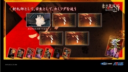 ꡼ No.004Υͥ / 㱻 ǵܱ׸ȥץOP˥