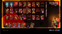 ꡼ No.005Υͥ / 㱻 ǵܱ׸ȥץOP˥