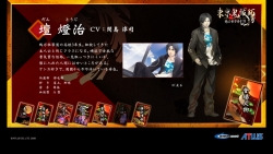 ꡼ No.001 | 㱻 ǵܱ׸ȤͤΥɲ