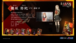 ꡼ No.002 | 㱻 ǵܱ׸ȤͤΥɲ