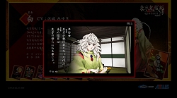 ꡼ No.003Υͥ / PSPѥեȡ㱻 ǵܱפ422ȯꡪȤ˽ץ饯ʤɿʾɲ