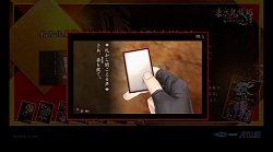 ꡼ No.004Υͥ / PSPѥեȡ㱻 ǵܱפ422ȯꡪȤ˽ץ饯ʤɿʾɲ