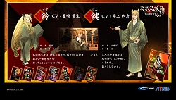 ꡼ No.005Υͥ / PSPѥեȡ㱻 ǵܱפ422ȯꡪȤ˽ץ饯ʤɿʾɲ