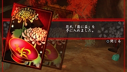 ꡼ No.006Υͥ / PSPѥեȡ㱻 ǵܱפ422ȯꡪȤ˽ץ饯ʤɿʾɲ